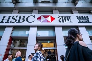 HSBCの1－3月期、利益が予想下回る－破綻したMFS関連で予想外の費用| TBS CROSS DIG with Bloomberg