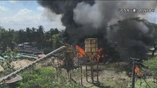 ミャンマー西部で軍が空爆　民間人ら49人が死亡　現地武装勢力は「戦争犯罪」と非難| TBS CROSS DIG with Bloomberg