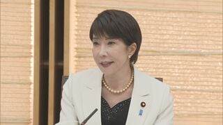 高市総理「各府省の力が十分に発揮できる環境作りを」副大臣・政務官らに指示| TBS CROSS DIG with Bloomberg
