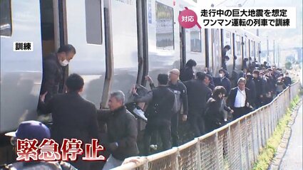 宮崎県内のJR普通列車すべてのワンマン運転化を前に ワンマン列車走行