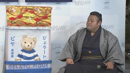 貴景勝「ピケベア」化粧まわしに笑顔も 初場所へ気を引き締める 「この
