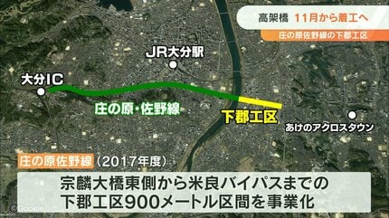 福井県大野郡誌 下編 ニューワンタッチ先丸NS Daido(大同石油) 地下足袋/足袋靴/足袋