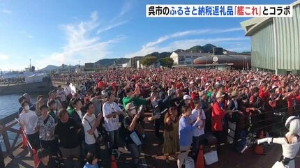 艦これ 千福 コラボ日本酒3本セット 前掛け付き 呉市 ふるさと納税限定 艦これ」コラボ酒、呉市のふるさと納税返礼品に 千福の限定デザイン