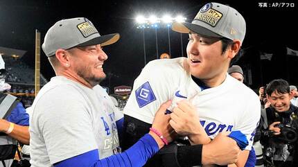 大谷翔平 3度目のシャンパンファイト 早々とスタンバイして大
