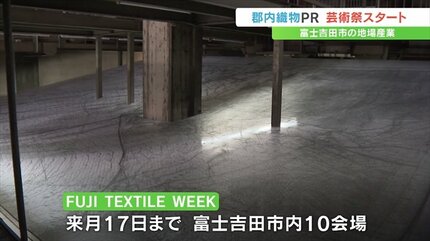 日本民藝織物全集』4冊揃58葉に裂現物 富山弘基 原始布~木綿 超レア 難