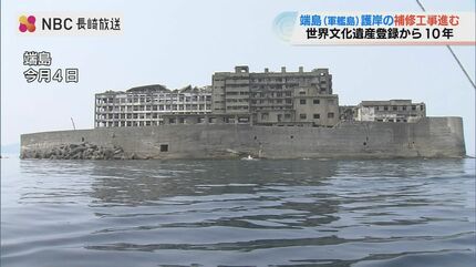 世界遺産登録から10年 長崎市の端島ですすむ水中護岸補修工事の舞台裏