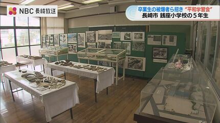 爆心地で掘り出した幼子の遺骨…被爆者・竹下芙美さんが伝える犠牲者の