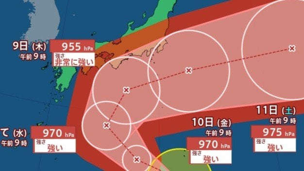 【台風22号】発達しながら日本列島に接近、南の海上でUターン予想　今後の進路は？【6日～10日までの雨風シミュレーション】　|　大分のニュース｜OBS NEWS｜大分放送