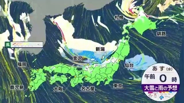 【大雪情報】21～23日頃にかけ冬型の気圧配置強まる日本付近　北日本から西日本の日本海側中心に『大雪』の見込み|TBS NEWS DIG