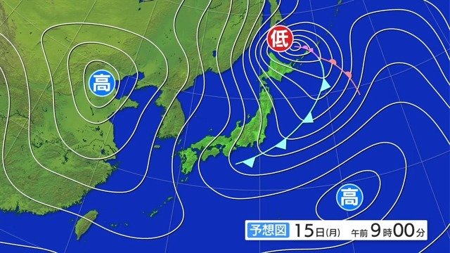 強い冬型の気圧配置で4市1町に『大雪警報』も…　16日昼前にかけ「大雪による交通障害」「屋根からの落雪」などに警戒を！　青森地方気象台が「最新気象情報」を発表【15日正午現在】|TBS NEWS DIG