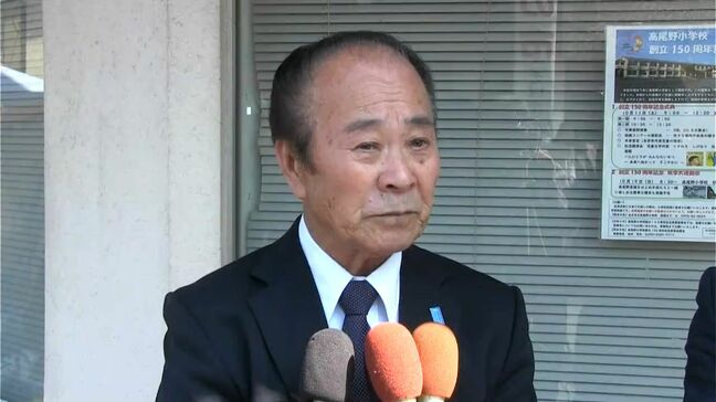 日米首脳会談で北朝鮮拉致問題　市川健一さん「アメリカの協力が必要、大きく進展するのではと期待」|TBS NEWS DIG