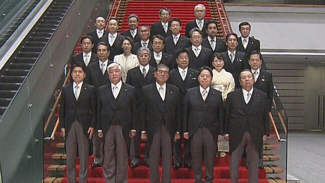 【速報】第2次石破内閣の資産公開 石破総理は3376万円で12番目 最多は浅尾環境大臣2億3326万円|TBS NEWS DIG
