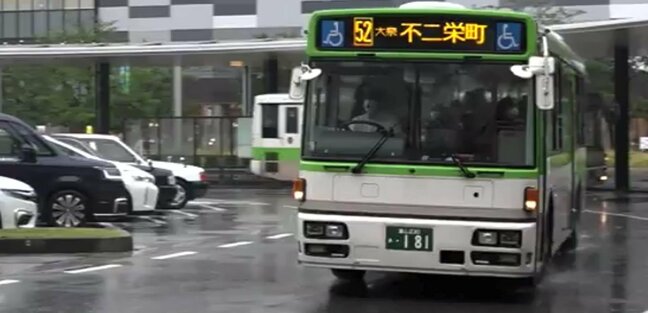 バス運転手25人欠員…富山地方鉄道、10月からバスを大幅減便　平日56便減、休日30便減、一部路線は廃止も　富山|TBS NEWS DIG