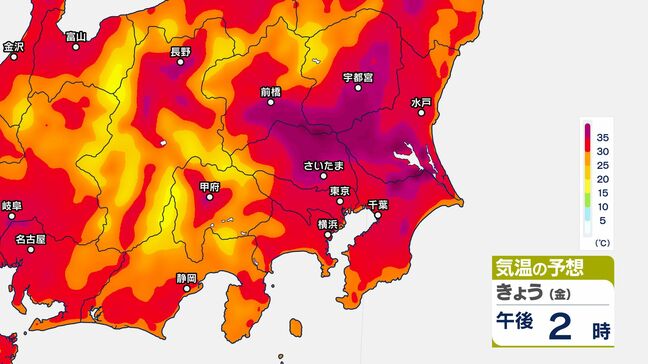 長野県内は３日連続で熱中症警戒アラート　長野で36度　松本と飯田で35度など猛暑日が予想　熱中症に注意　【気温の予想】|TBS NEWS DIG