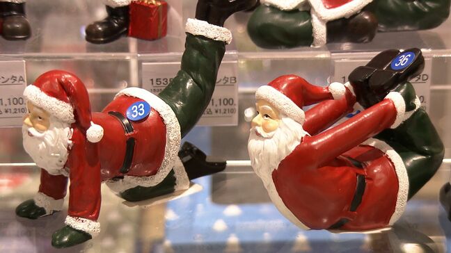 「贈るだけじゃなく使って楽しんで」クリスマス商戦が本格化　ヨガサンタや卓上サイズのクリスマスツリーなど【岡山】|TBS NEWS DIG