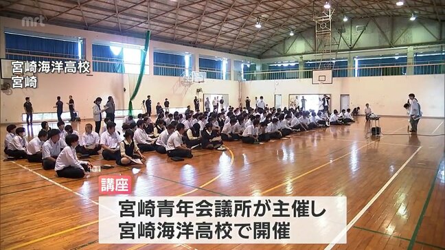 若年層の投票率アップへ 参院選を前に 宮崎市の高校で大学生が講師を務めた講座|TBS NEWS DIG