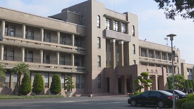 アメリカ・トランプ大統領 台湾に32％相互関税　台湾は「非常に不合理」米経済や国家安全保障への貢献を強調し反論|TBS NEWS DIG