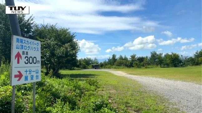 暴行した3人は知人・友人 夜中に山中で顔見知り男性をハンマーなどで殴る蹴る 25歳と18歳の男、16歳の少年を逮捕(山形)|TBS NEWS DIG