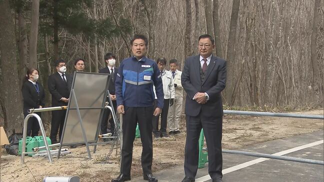 葛尾村と飯館村の帰還困難区域　一部で避難指示解除　福島|TBS NEWS DIG