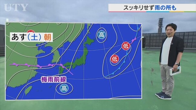 熱帯低気圧が台風10号に変わりダブル台風再び　4日はスッキリせず雨の所も　米津龍一気象予報士が解説　山梨|TBS NEWS DIG