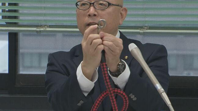 中学生が噛まれケガ 譲渡先を探すため収容中のイヌが保健所から逃げ出す 島根県出雲市|TBS NEWS DIG