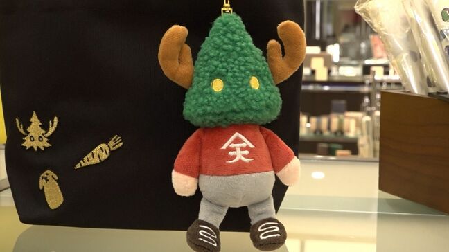 「ツリーマン」が人気 岡山市出身の現代美術作家・平子雄一さんとコラボした限定グッズ販売 天満屋岡山店で|TBS NEWS DIG