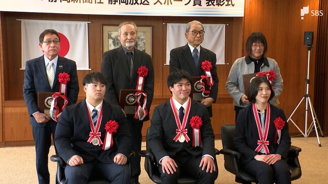 レスリング世界選手権初優勝・高橋海大選手ら7人表彰＝静岡新聞社・静岡放送スポーツ賞|TBS NEWS DIG