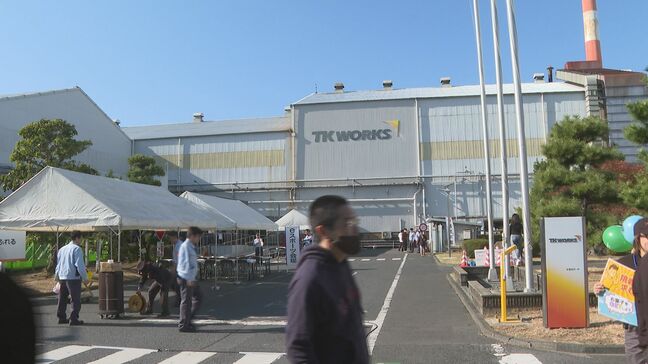 東洋鋼鈑下松事業所を一般開放「工場見学が楽しみ」多くの親子連れでにぎわう|TBS NEWS DIG