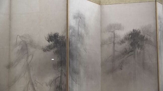 国宝「松林図屏風」を特別公開 七尾美術館で長谷川等伯展 16日まで|TBS NEWS DIG