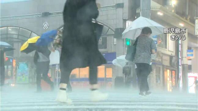 台風12号 鹿児島県本土を横断し熱低へ|TBS NEWS DIG