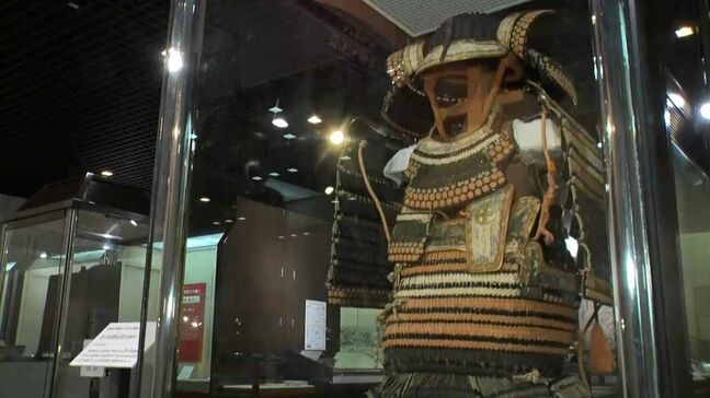 武士が学んだ「秘伝書」も　中世武士の戦いと生活を展示|TBS NEWS DIG