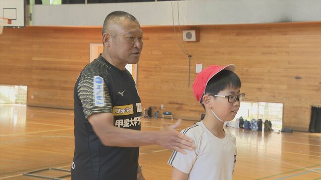 「全力で走ったのが楽しかった」 ヴァンフォーレ甲府のコーチらが教える『走り方のコツ』 山梨・笛吹市|TBS NEWS DIG