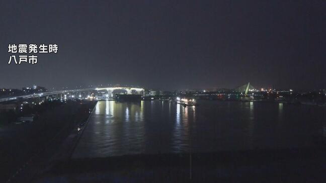 青森県内で震度3 三陸沖を震源とする地震発生 東北新幹線は新青森-仙台間で一時運転見合わせ 午後5時半ごろに運転再開|TBS NEWS DIG