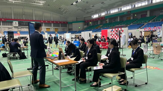 生徒、企業とも良い出会いを求め、会場は熱気に包まれる　2027年春の就職を目指す専門学校生対象のマッチングイベント　盛岡市|TBS NEWS DIG