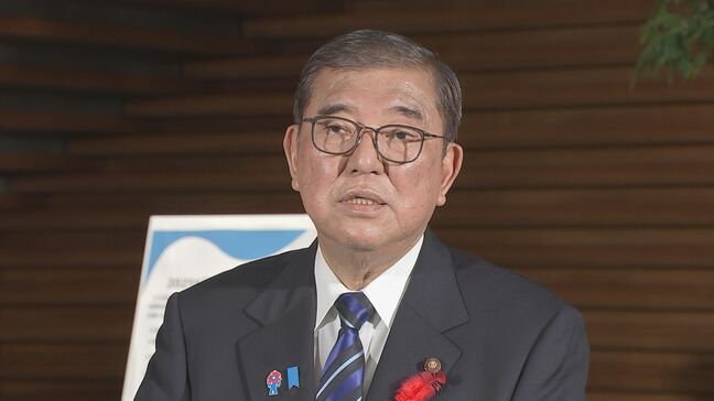 【速報】石破総理“企業団体献金は「禁止より公開」” 公明党が自公連立政権からの離脱を表明　26年の協力関係に終止符|TBS NEWS DIG