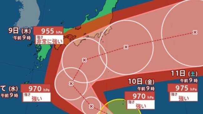 【台風22号】発達しながら日本列島に接近、南の海上でUターン予想 今後の進路は?【6日~10日までの雨風シミュレーション】|TBS NEWS DIG