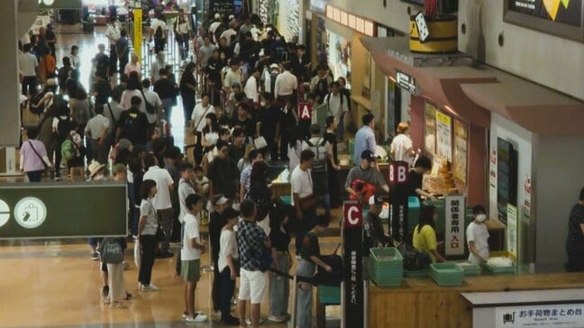 「大型連休」が生産性低下と低賃金を招く “一斉に休む日本”はもう限界？ 休みの分散化で渋滞も観光業も変わる|TBS NEWS DIG