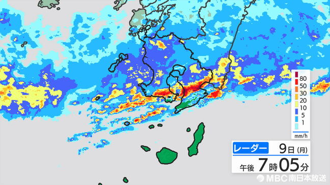 鹿児島県に線状降水帯発生情報|TBS NEWS DIG