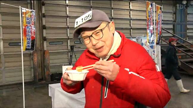「東北の地で食べて頂けることは我々の励み」いまが旬"北陸の寒ブリ"たくさん食べて能登半島地震・被災地応援「なるべく高く買って貢献したい」仙台|TBS NEWS DIG