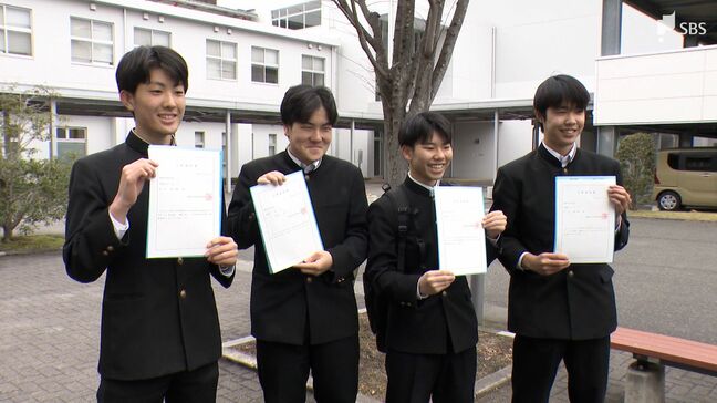 「将来の夢の実現につながる知識を得て頑張りたい」県内の公立高校で合格発表 受験生が喜び分かち合う=静岡|TBS NEWS DIG