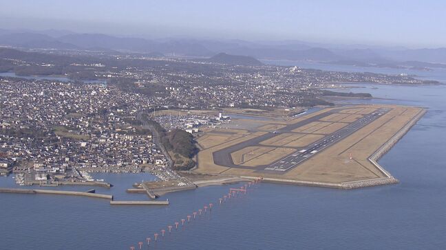 山口宇部空港が「特定利用空港」に　関係閣僚会議で指定　地元からは不安の声も|TBS NEWS DIG