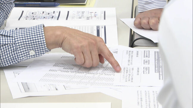 企業を狙うサイバー攻撃「100％防ぐことは難しい。だからこそ早い段階から対応を」警察とインフラ事業者が対処訓練　福岡|TBS NEWS DIG