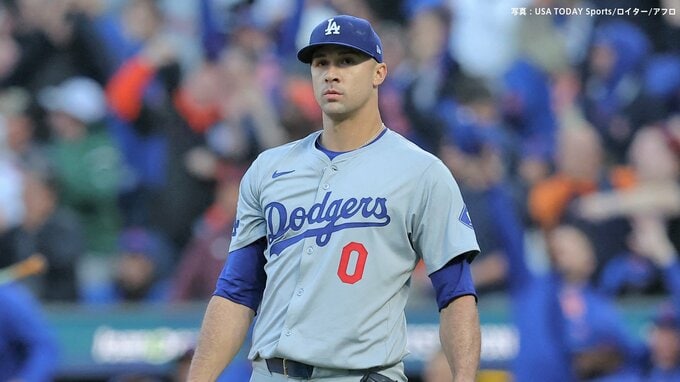 ドジャース先発フラハティが大炎上...3回8失点、大谷翔平は4戦ぶりマルチ安打＆四球で3打席連続出塁|TBS NEWS DIG