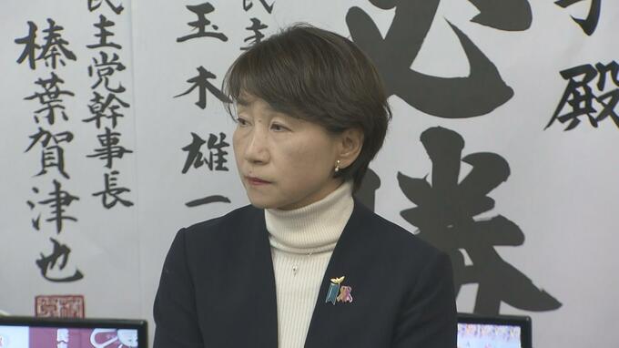 【速報】長崎1区は国民・西岡秀子氏が4選確実　新人4人を退け「最重点区」守り抜く|TBS NEWS DIG