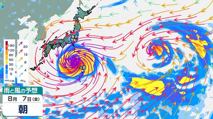 【台風情報】台風13号発生　最大瞬間風速75ｍへ…その次の「渦」も　気象庁の進路予想【雨・風シミュレーション8月7日（金）まで】　|　鹿児島のニュース｜MBC NEWS｜南日本放送