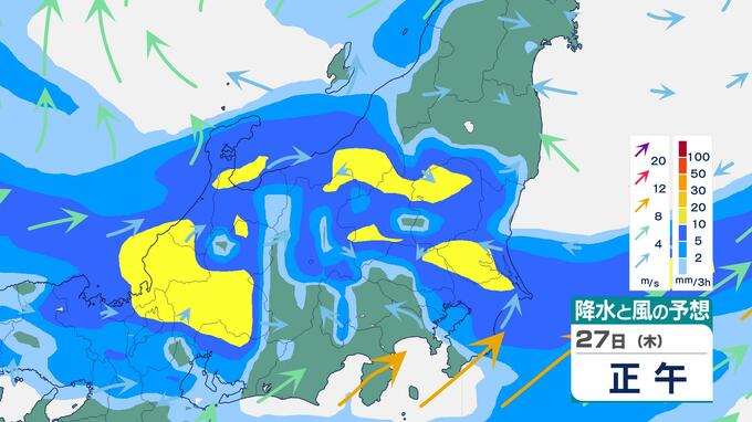 関東甲信で「警報級の大雨」おそれ…1時間50ミリの「非常に激しい雨」予想　28日にかけて大気不安定【雨風シミュレーション】|TBS NEWS DIG