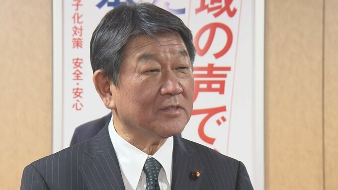 【速報】衆院議長の後任「調整進めていきたい」自民・茂木幹事長、細田議長の辞任受け