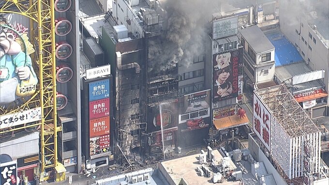 【大阪・道頓堀ビル火災】たばこの吸い殻捨てた重過失失火の疑いで35歳男性を書類送検　当時ビル内で勤務　火災で消防隊員2人死亡　　|　MBSニュース | 関西の最新ニュースを分かりやすく。