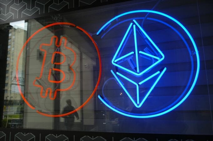 ビットコインとイーサの「継続型先物」、米CBOEが導入計画