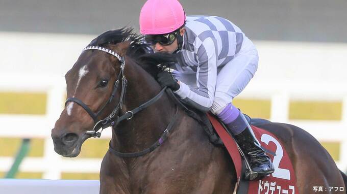 【有馬記念】2番人気・ドウデュースが大混戦制す！G1・3勝目、武豊は有馬最多タイの4勝目「競馬は楽しい」|TBS NEWS DIG